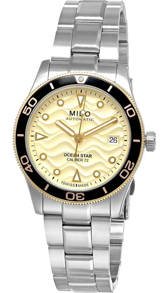 MIDO Ocean Star 39MM Champagne Dial Men's Watch M026.907.21.021.00 / M0269072102100