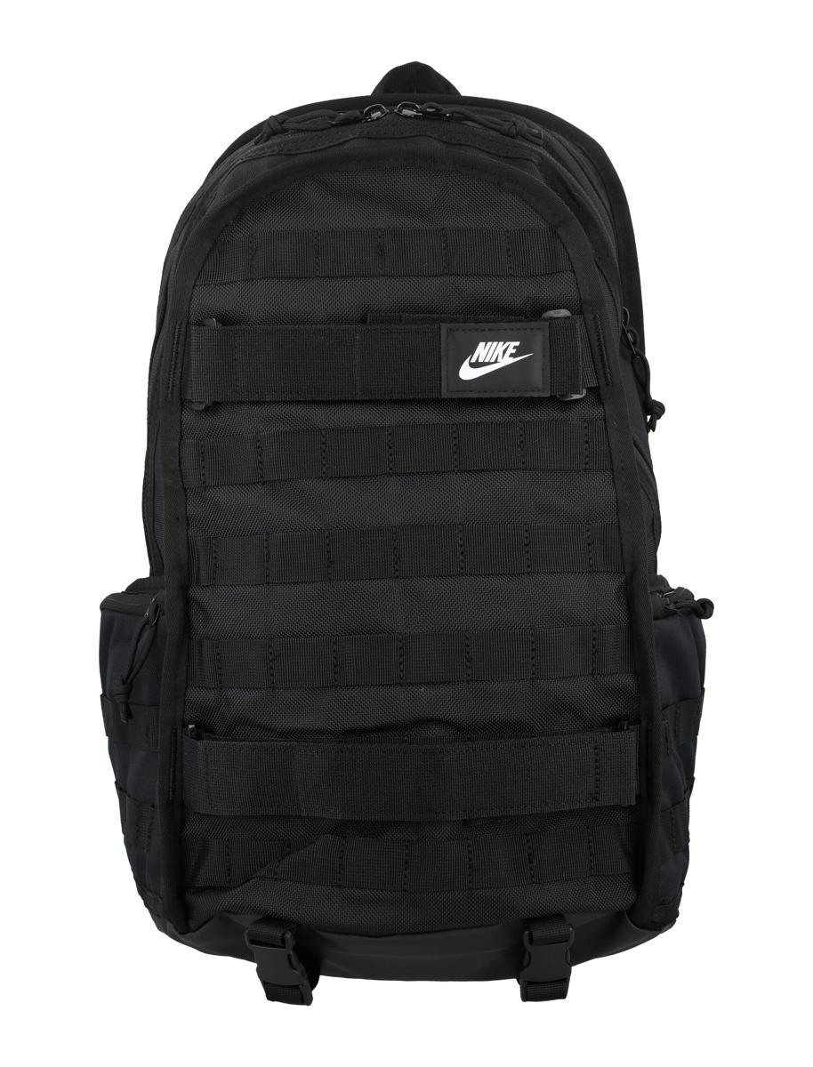 Nike Rpm Backpack 26L