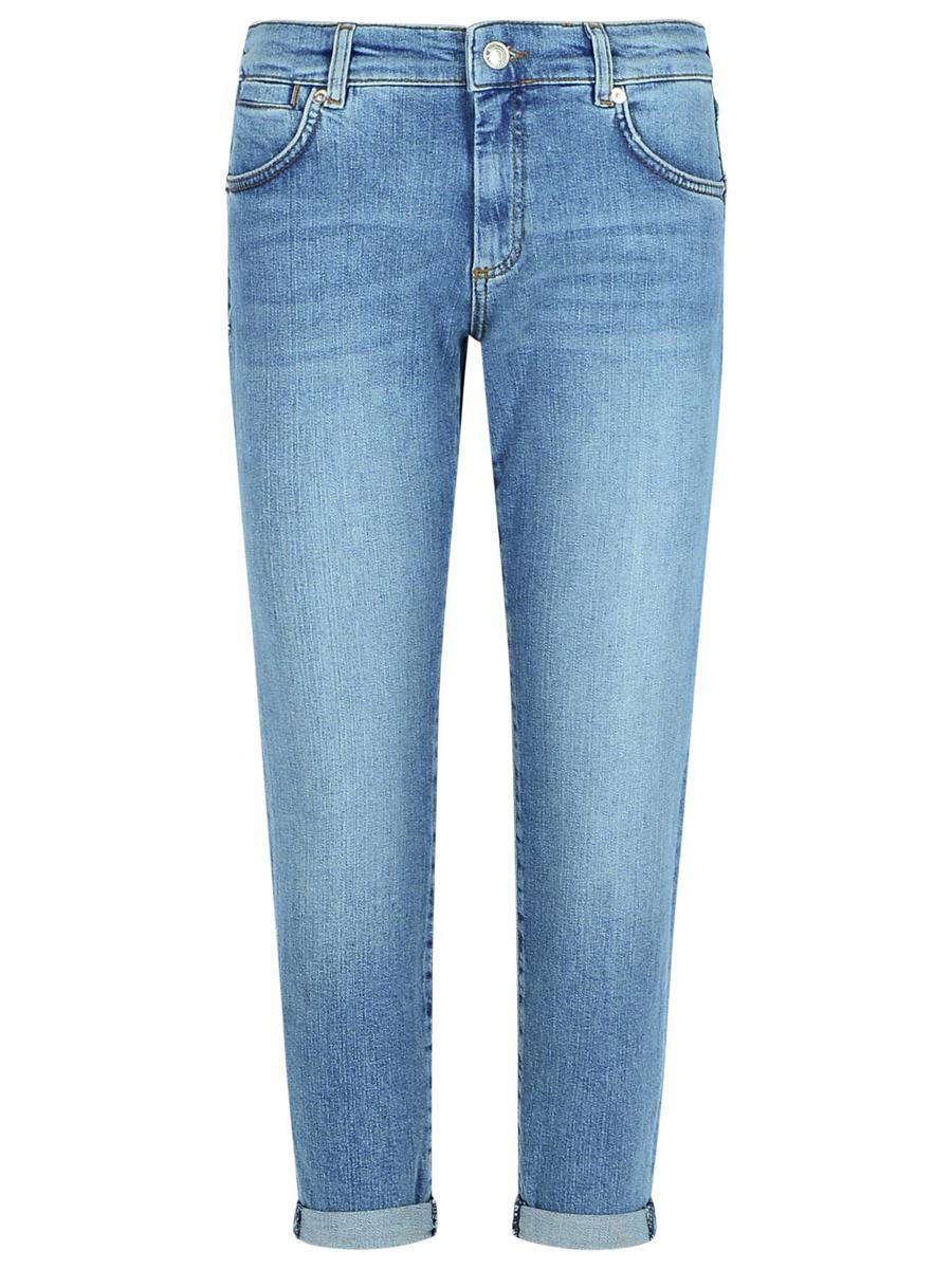Sportmax 'Luchino' 浅蓝色牛仔裤