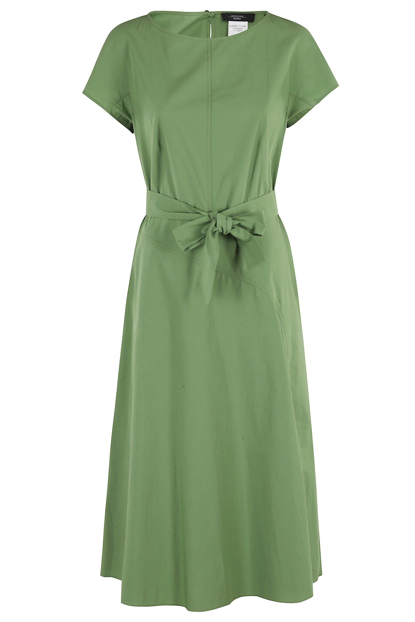 Weekend Max Mara Magma