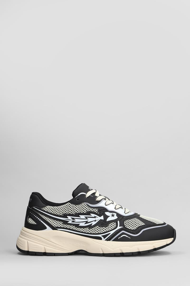 Enterprise Japan Run Rocket Sneakers