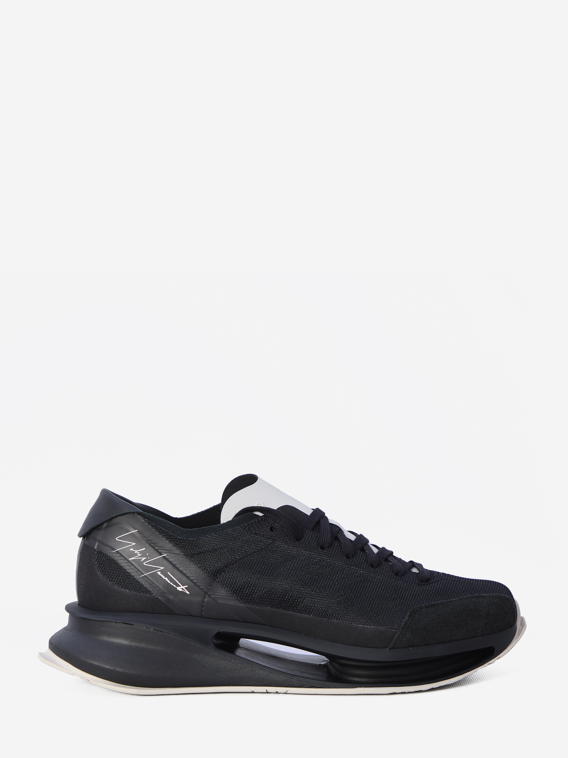 Gendo Run sneakers