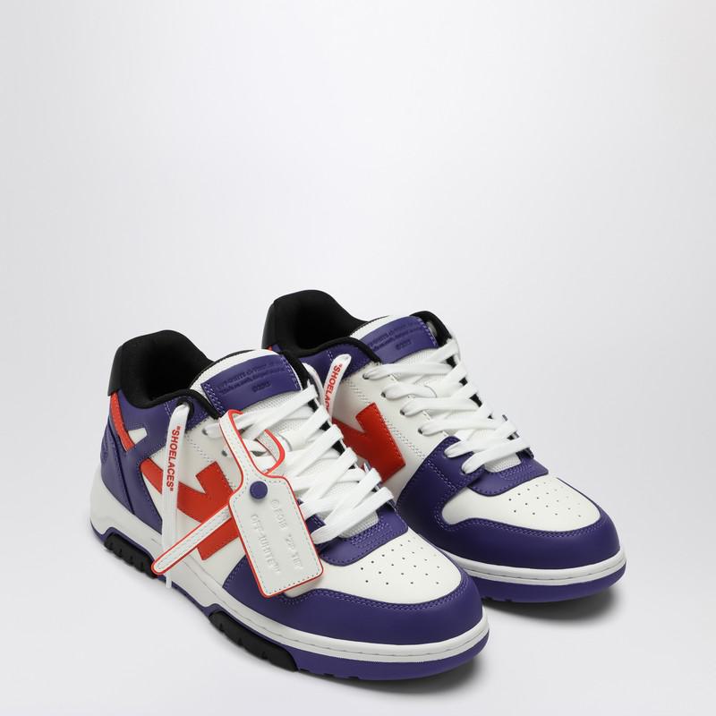 Off-White 通勤三色运动鞋