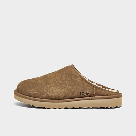 Men's Classic Slip-On Slippers