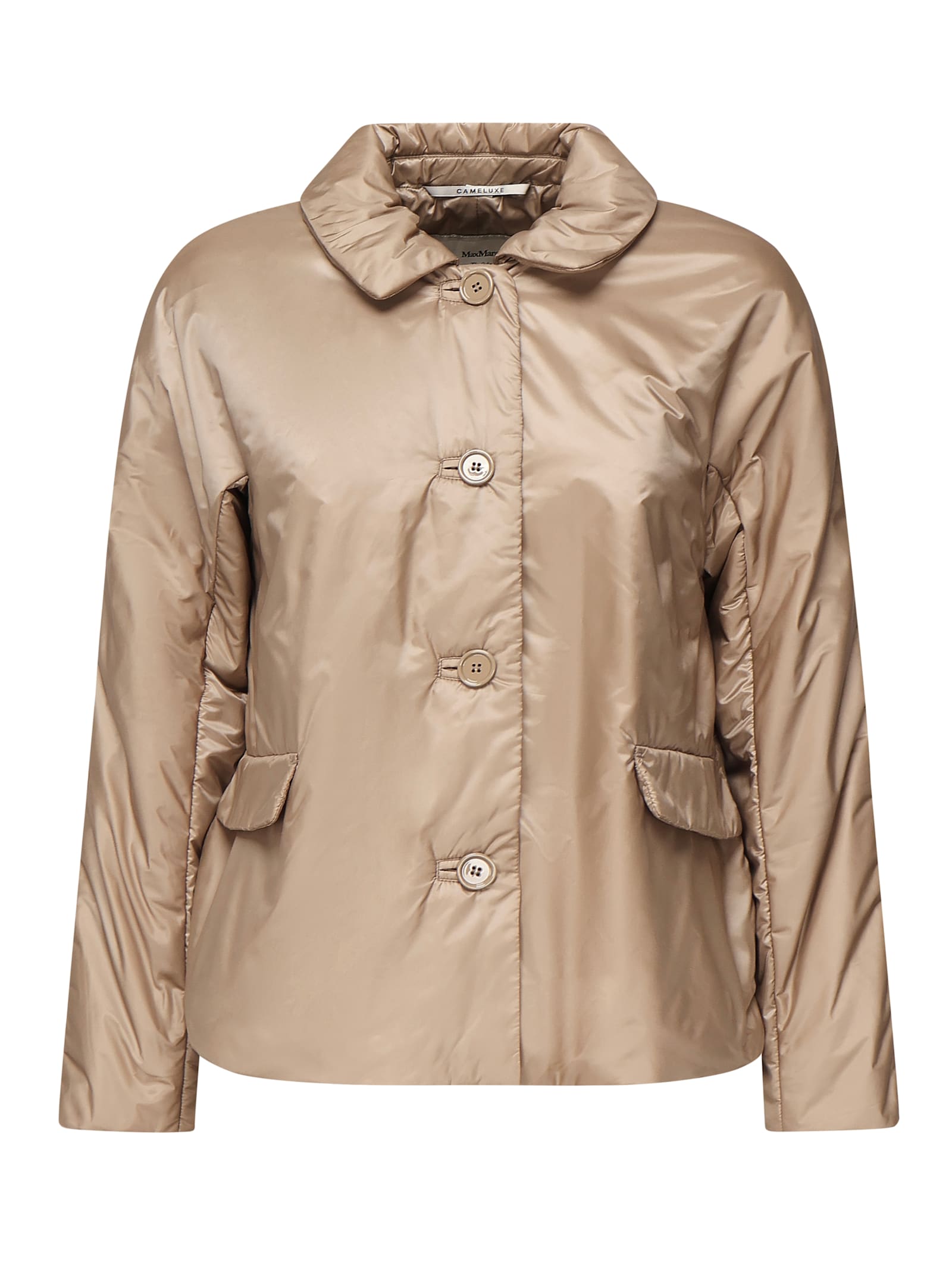 Max Mara The Cube 绿色防水填充夹克