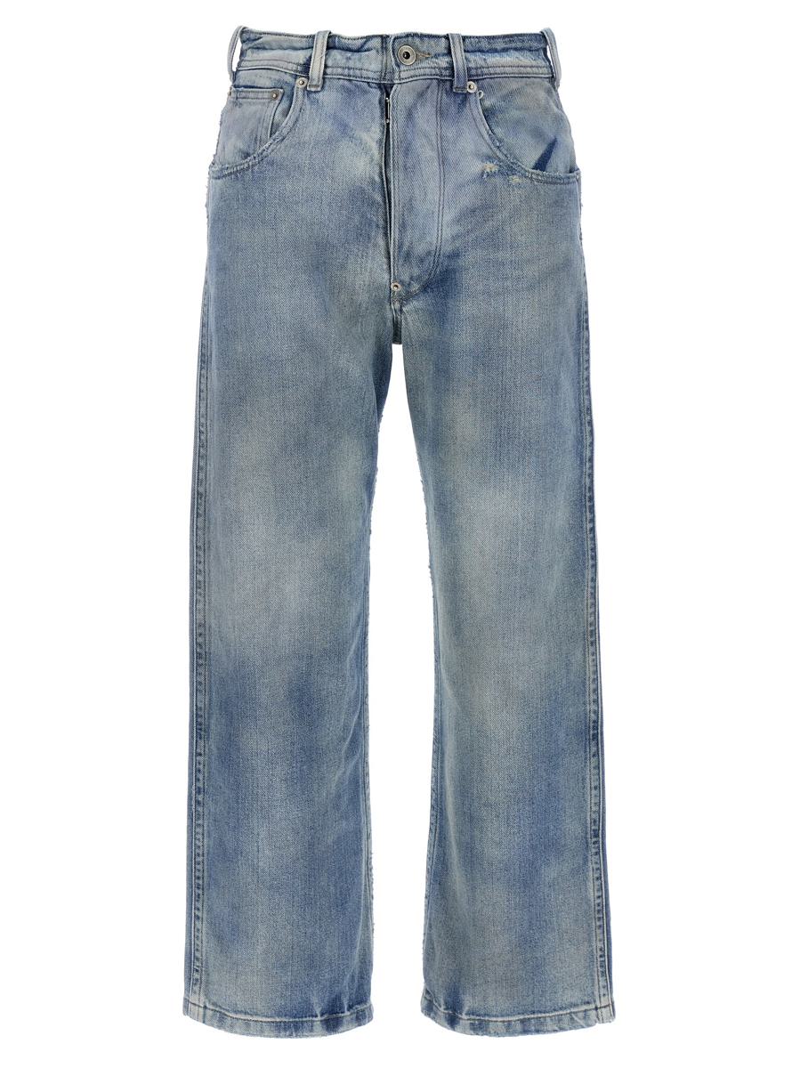 Maison Margiela 搭扣牛仔裤