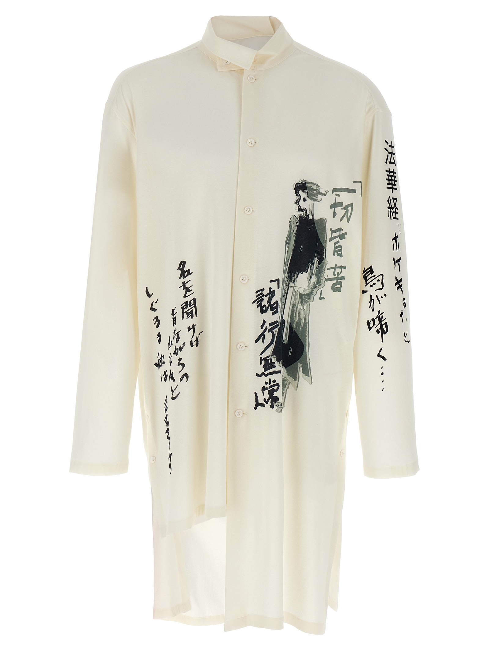 Yohji Yamamoto 不对称衬衫