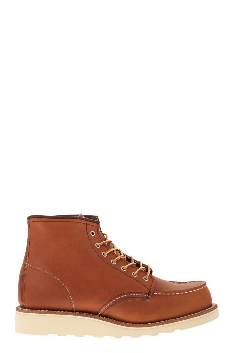 Red Wing Shoes 经典莫卡辛鞋 - 皮革系带靴