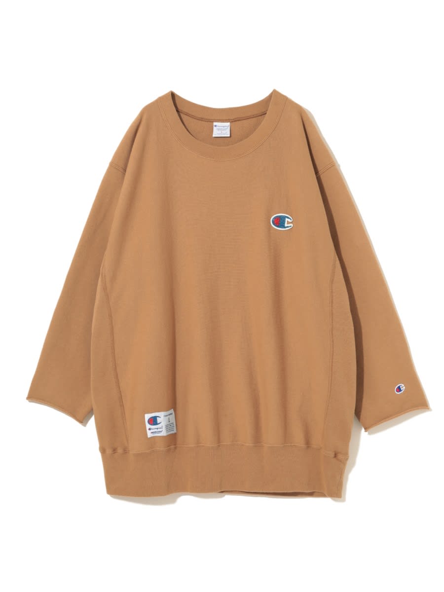 Undercover Jun Takahashi Champion X Undercover T-shirt