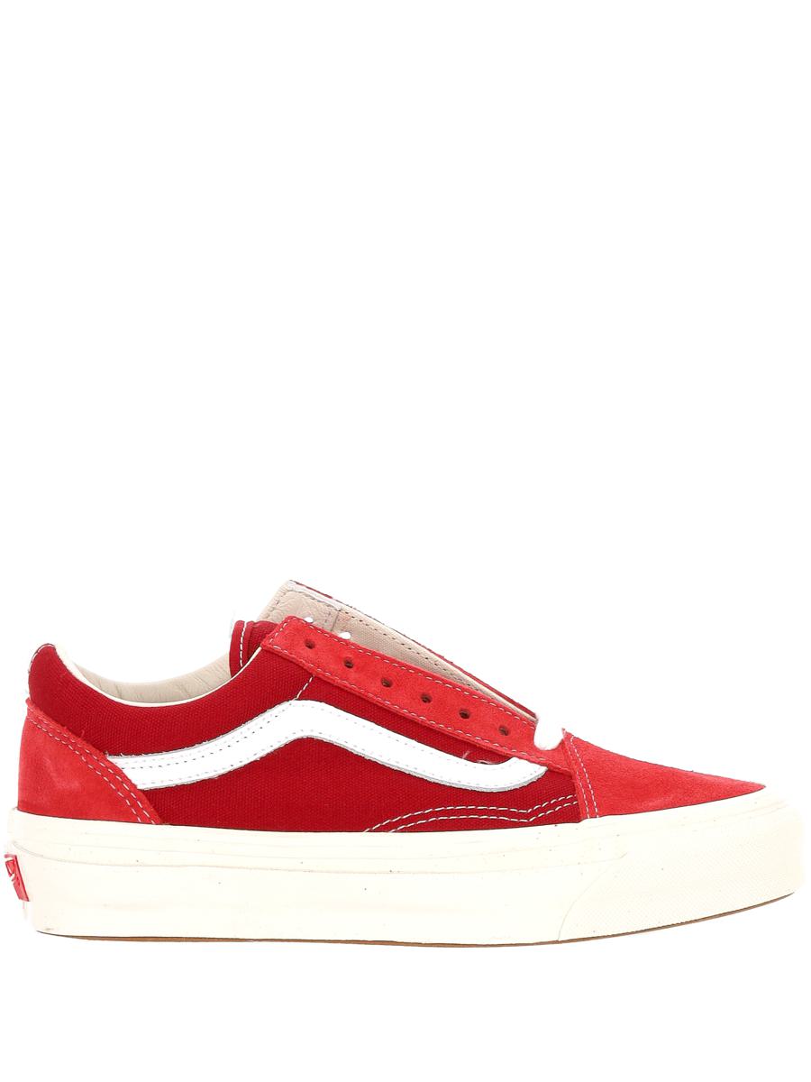 Vans Sneakers