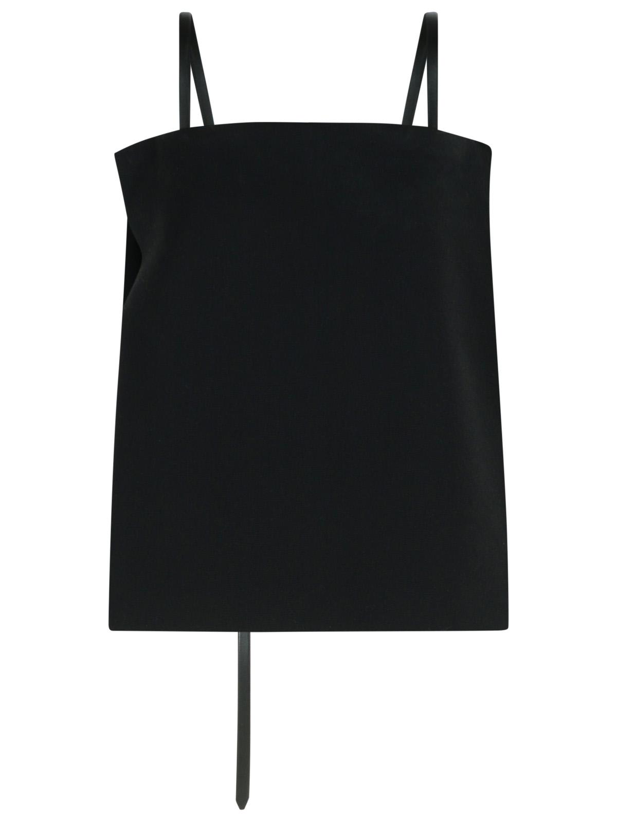 SportMax 黑色粘胶半身裙