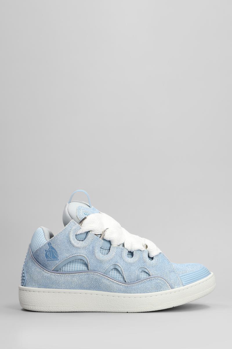 Lanvin Curb休闲鞋