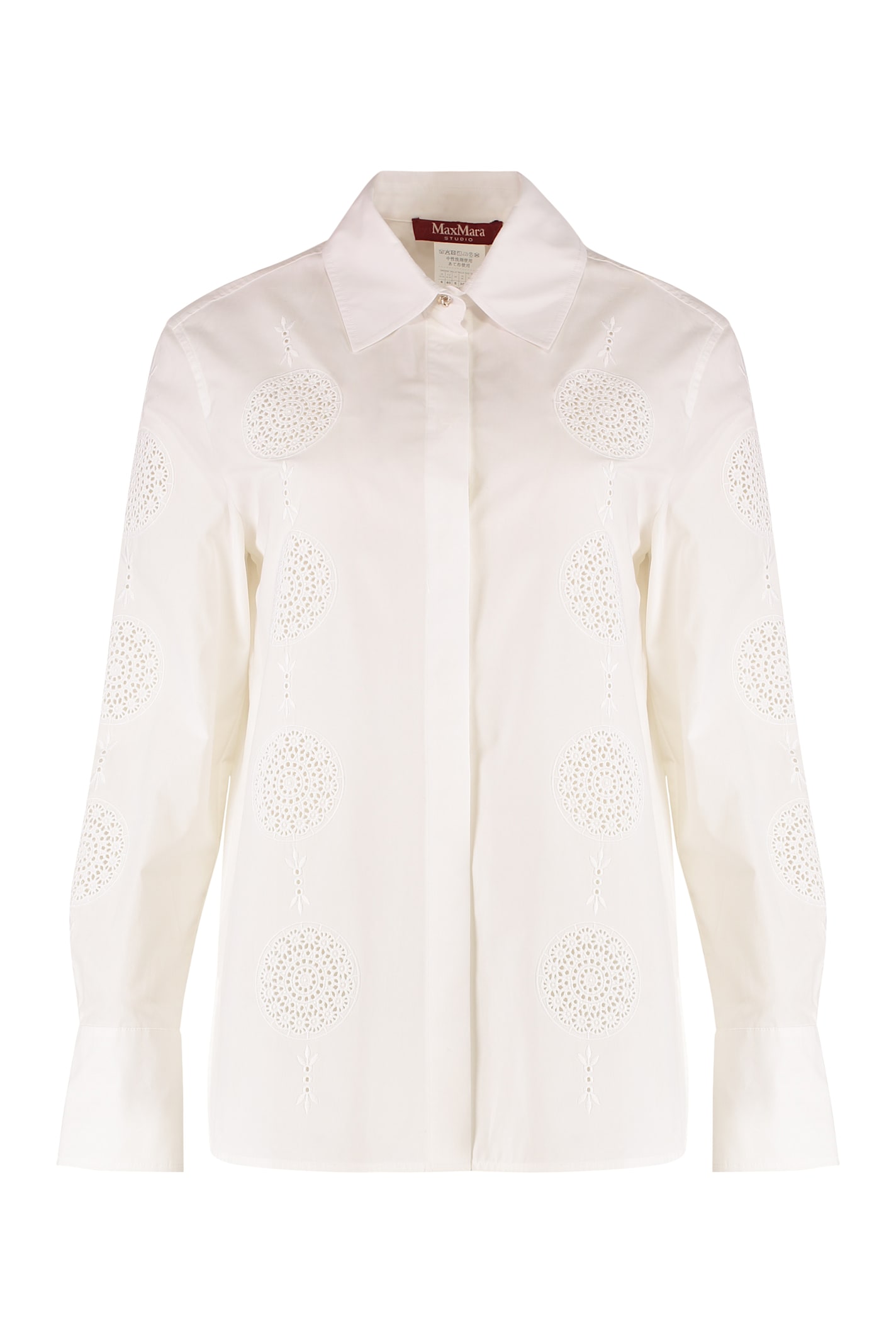 Max Mara Studio Sesia Cotton Shirt
