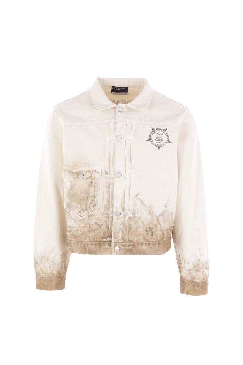 Enfants Riches Déprimés Coats
