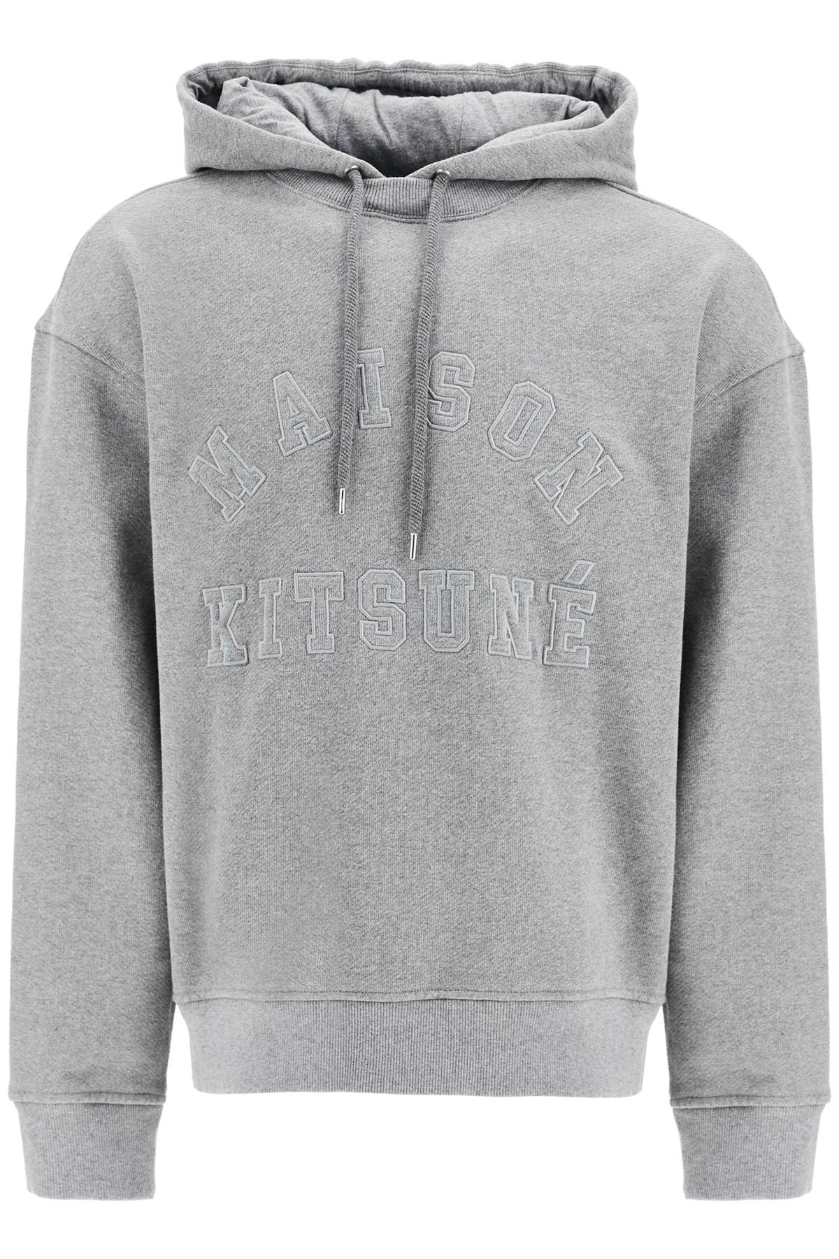 Maison Kitsuné 超大号运动风夹克