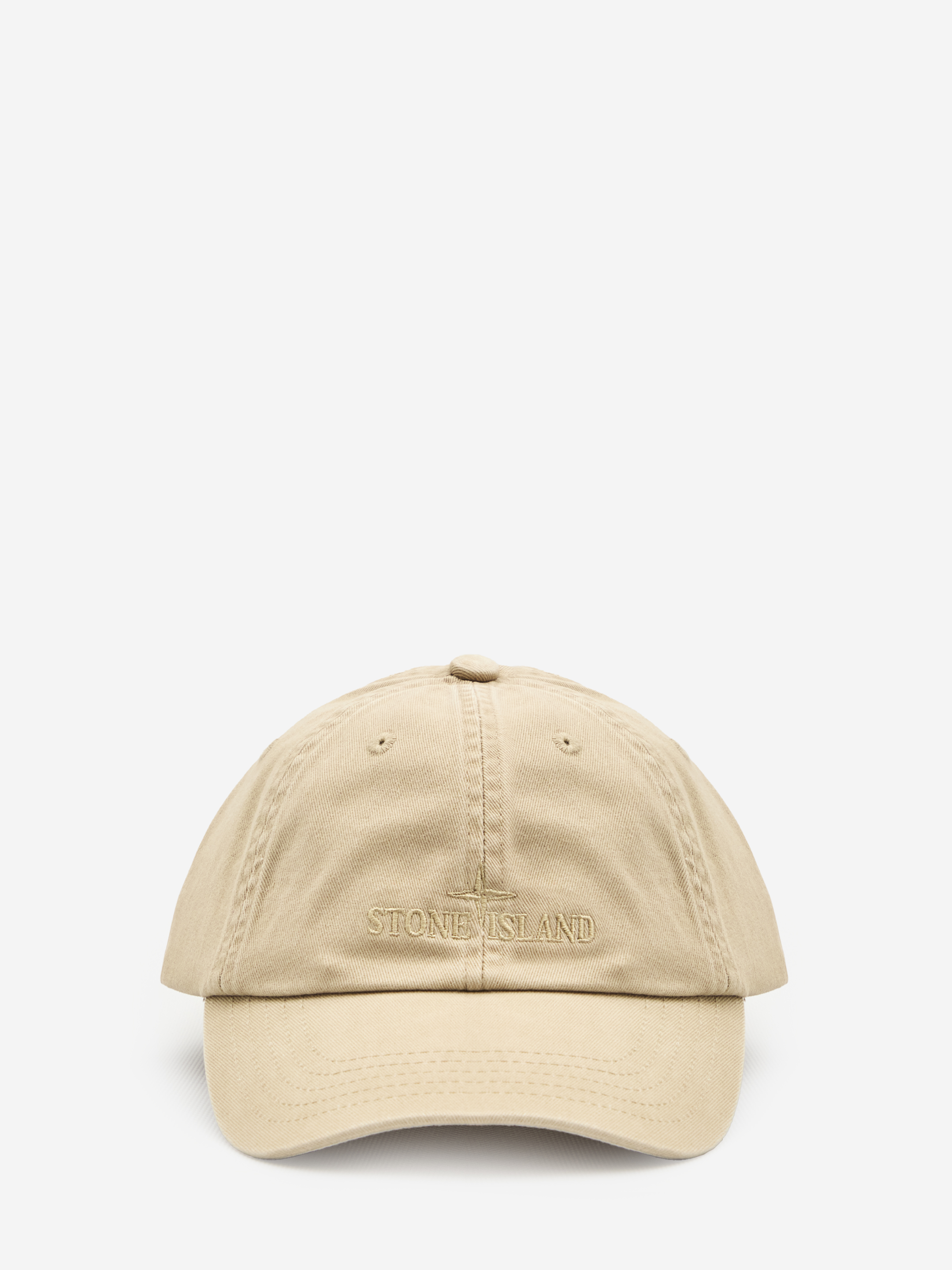 Baseball hat with Stone Island embroidery