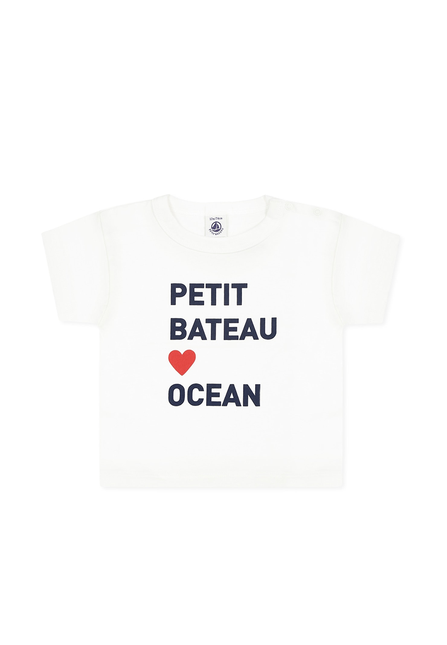 Petit Bateau White T-shirt For Babykids With Logo
