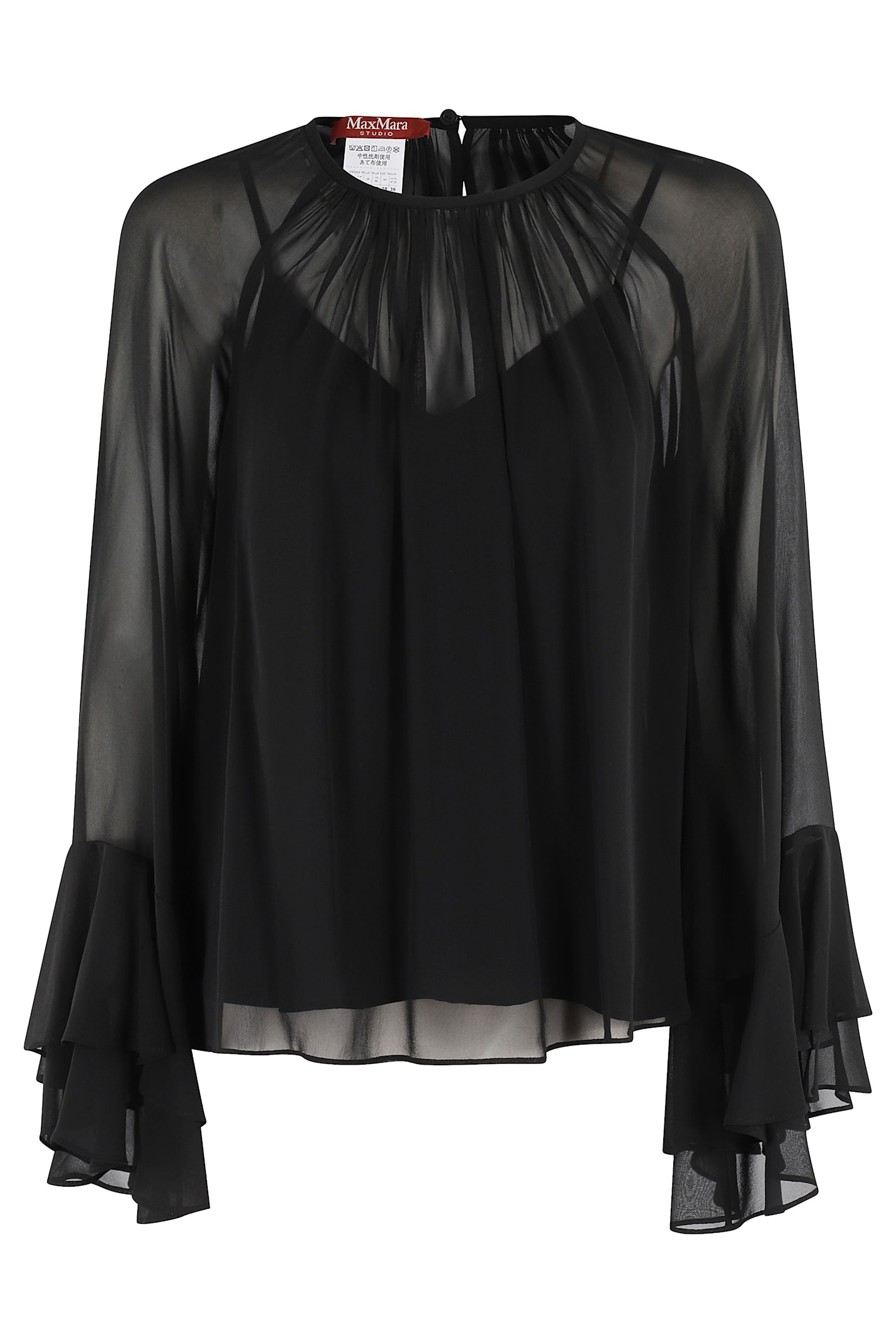 Max Mara Studio Zeo