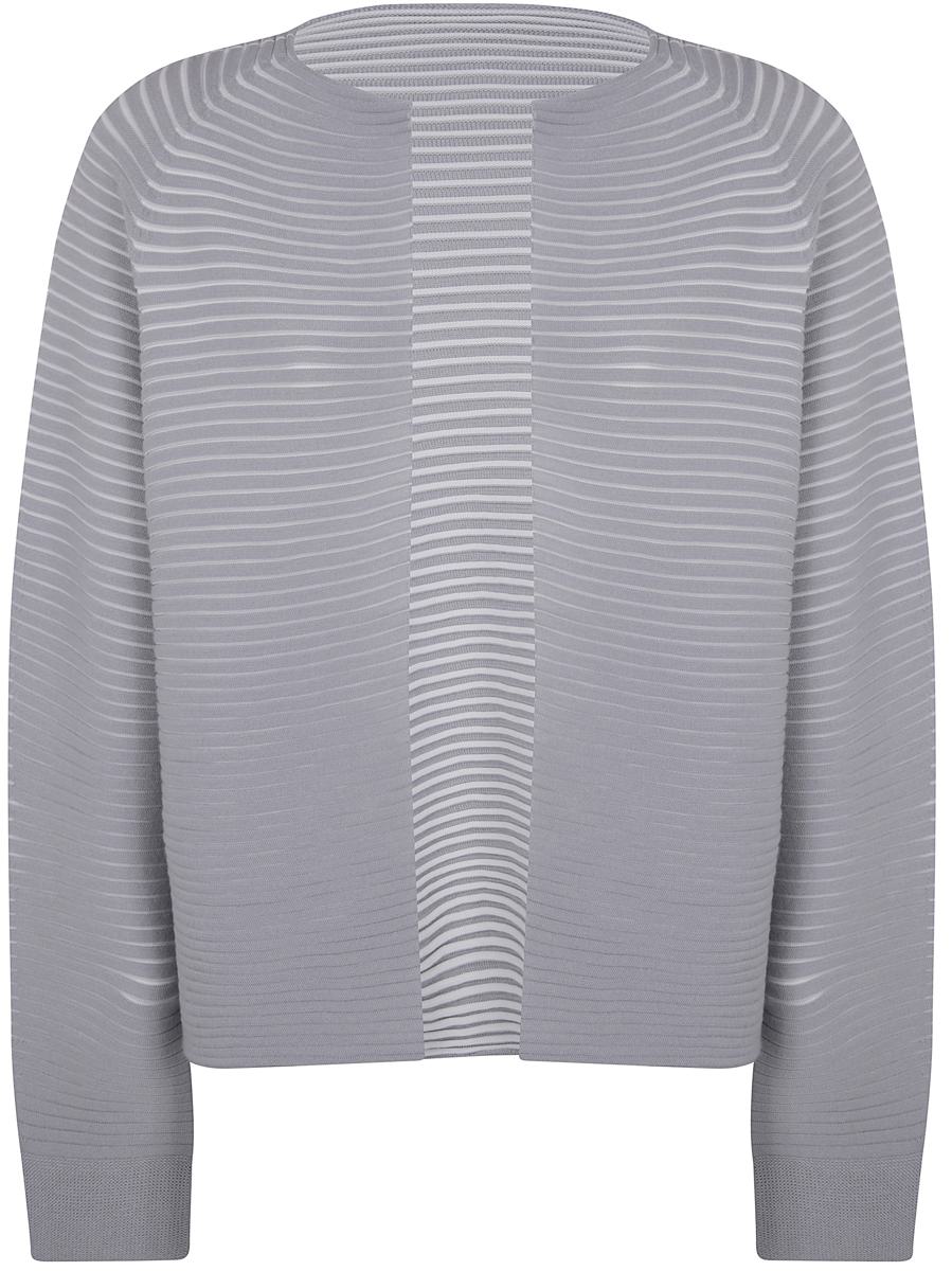 Issey Miyake Circle Knit Cardigan Clothing