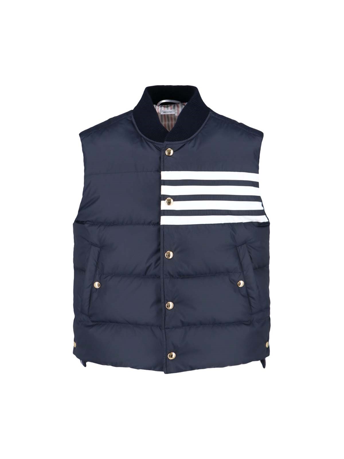 Thom Browne '4-Bar' Padded Vest