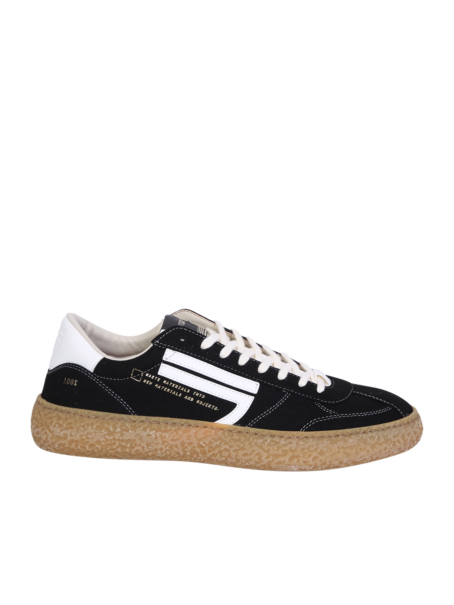 Puraai Barley-soled Trainers