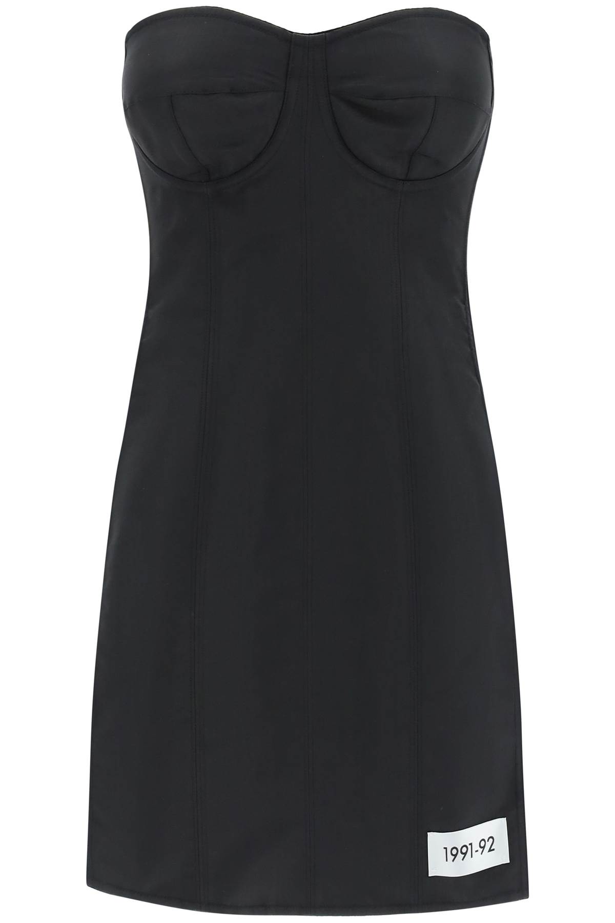 Dolce & Gabbana Faille Moirè Mini Dress