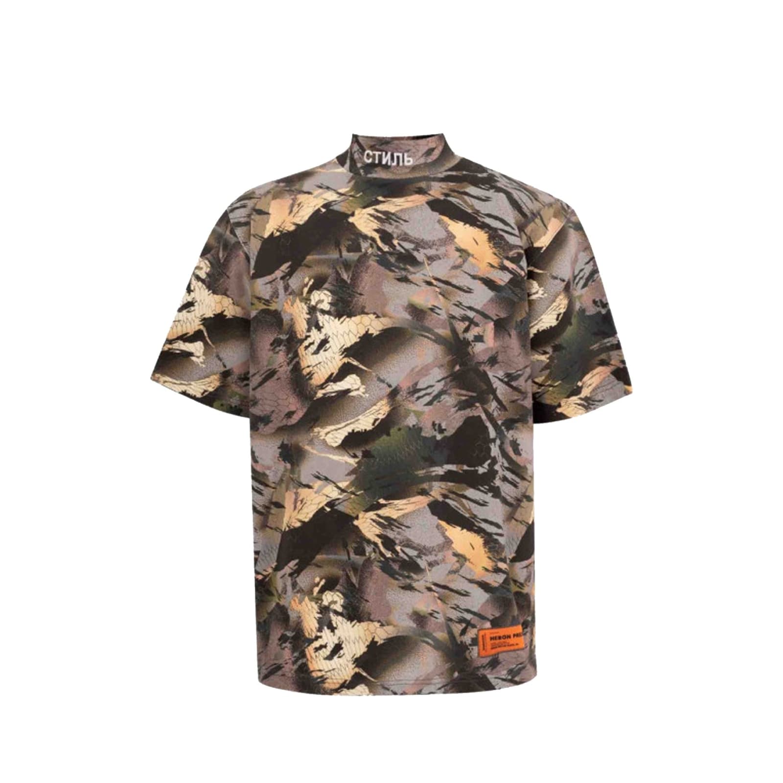 HERON PRESTON Camouflage Print T-shirt