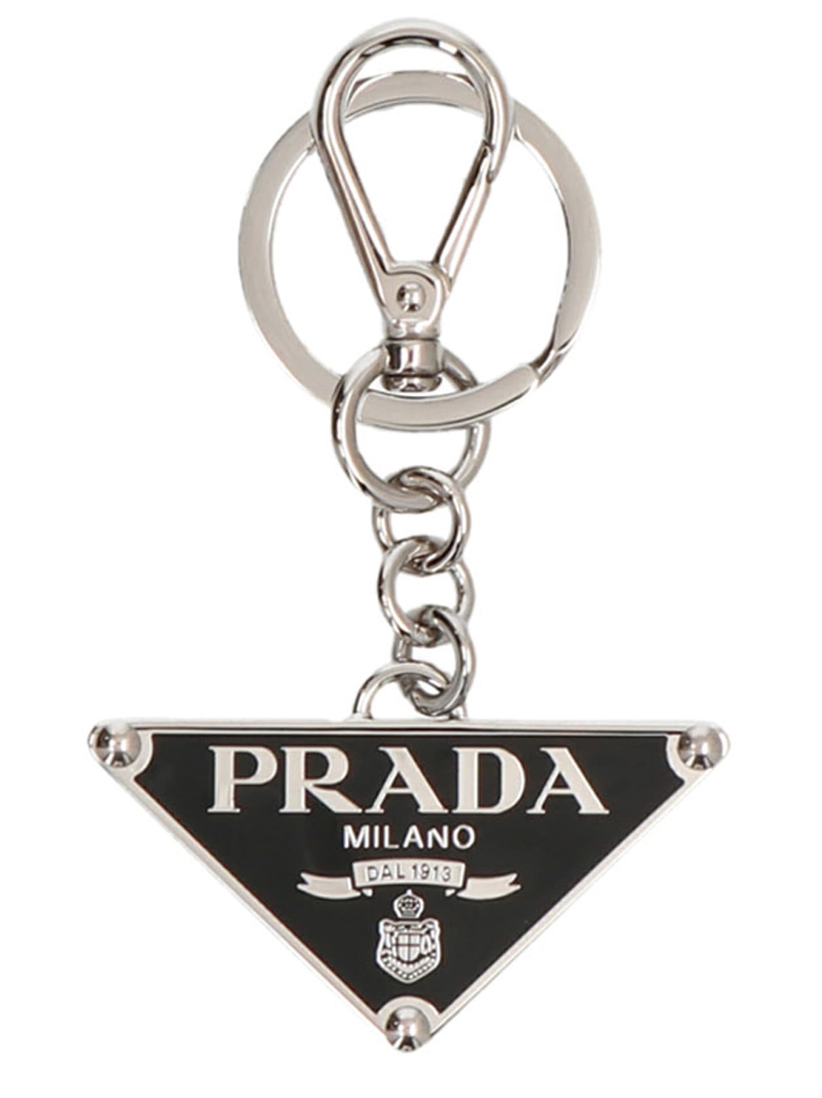 Prada Logo钥匙扣