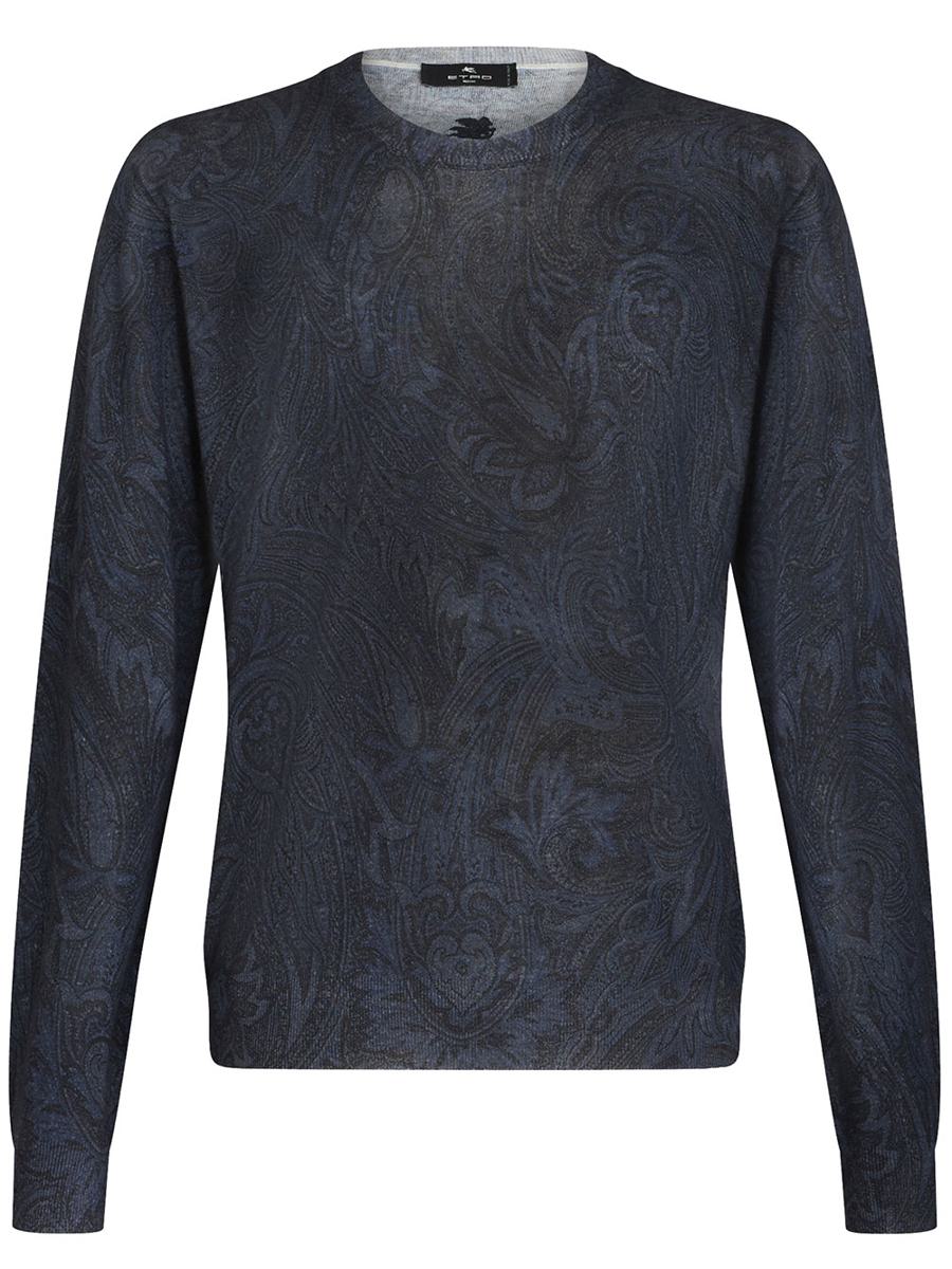 Etro Jersey Clothing