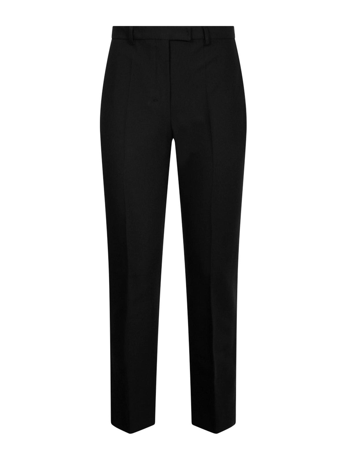 'S Max Mara High Waist Straight Leg Trousers