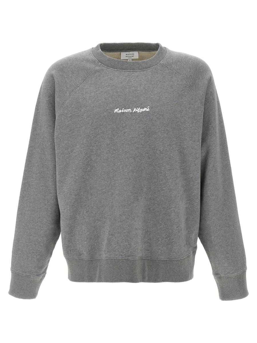 Maison Kitsuné Logo Embroidery Sweatshirt