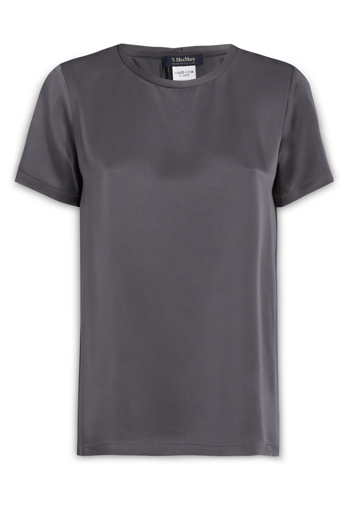 'S Max Mara T-shirt