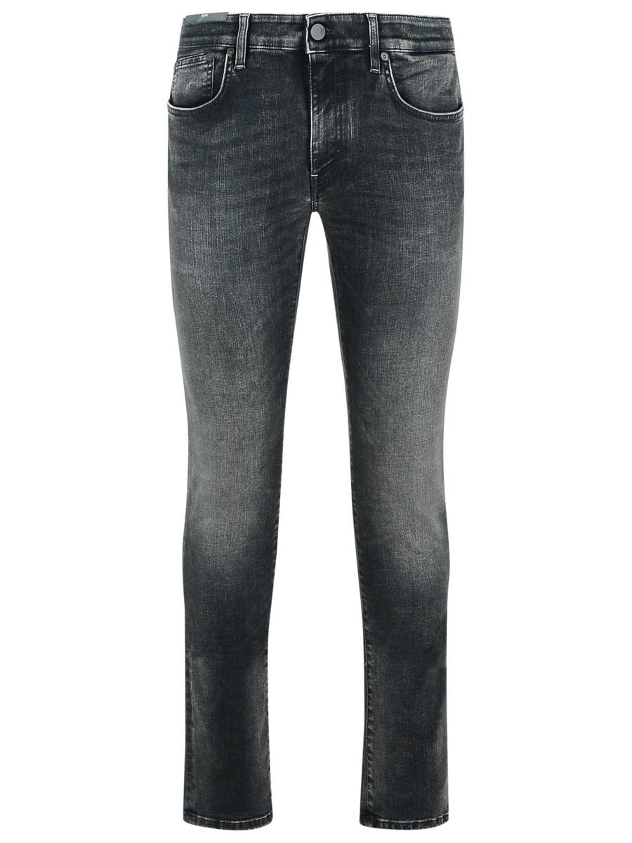 Pt05 'Swing' Grey Denim Jeans