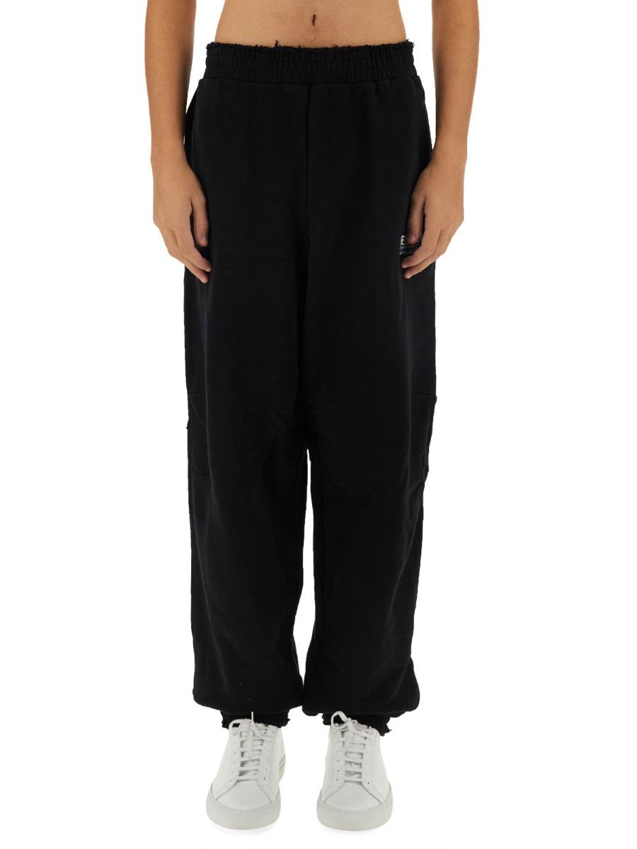 Helmut Lang New York 休闲裤