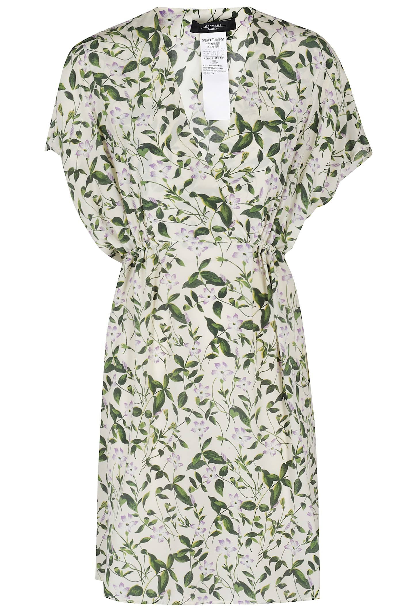 Weekend Max Mara Verdun
