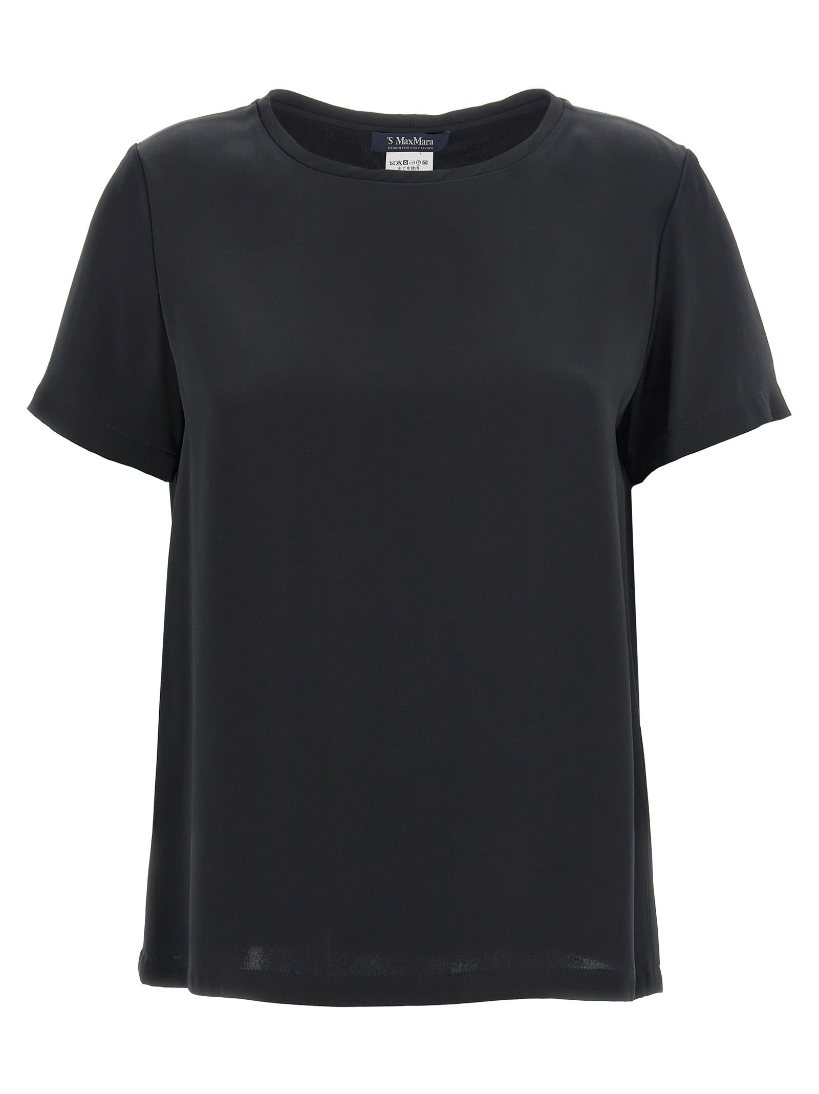 'S Max Mara rebecca Blouse