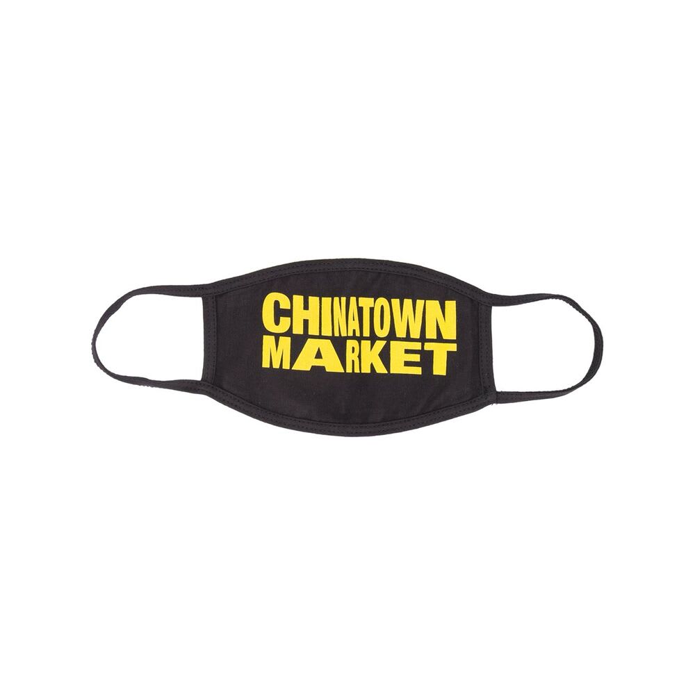 Market General Accessory