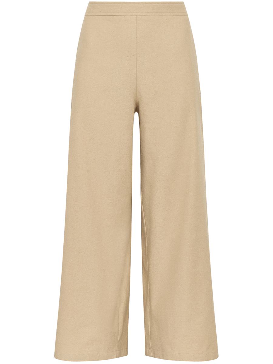 Malìparmi Pant Clothing