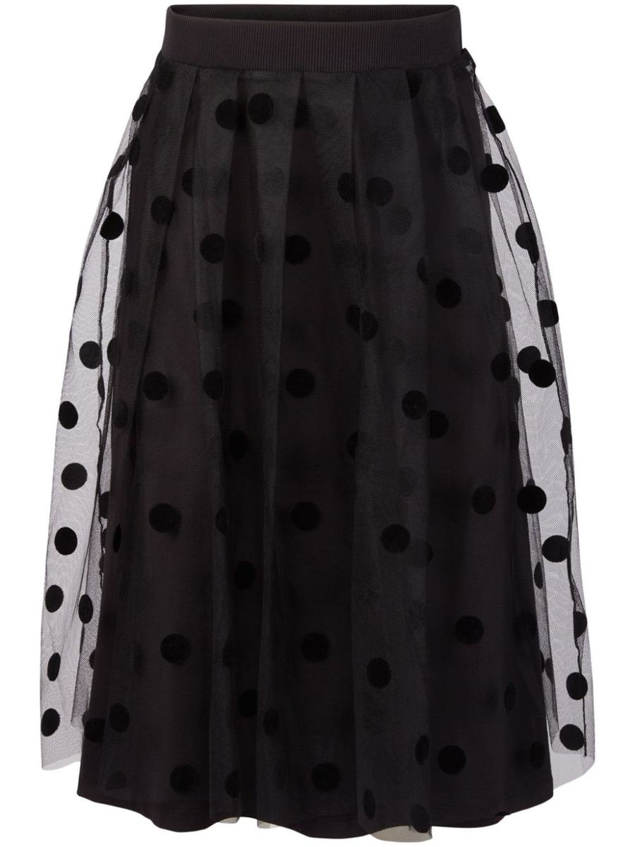 Nina Ricci 半身裙