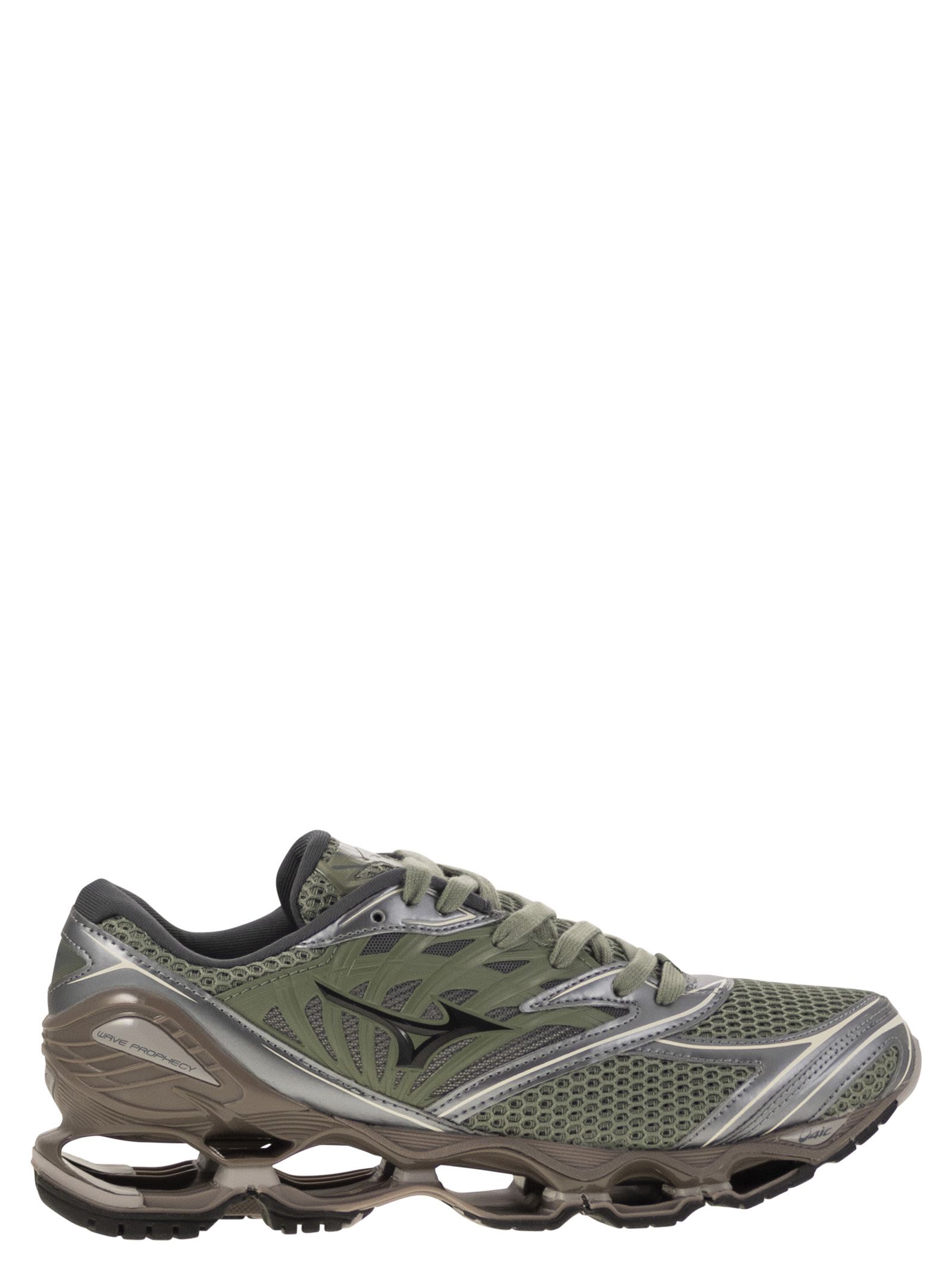 Mizuno Wave Prophecy Ls 运动鞋