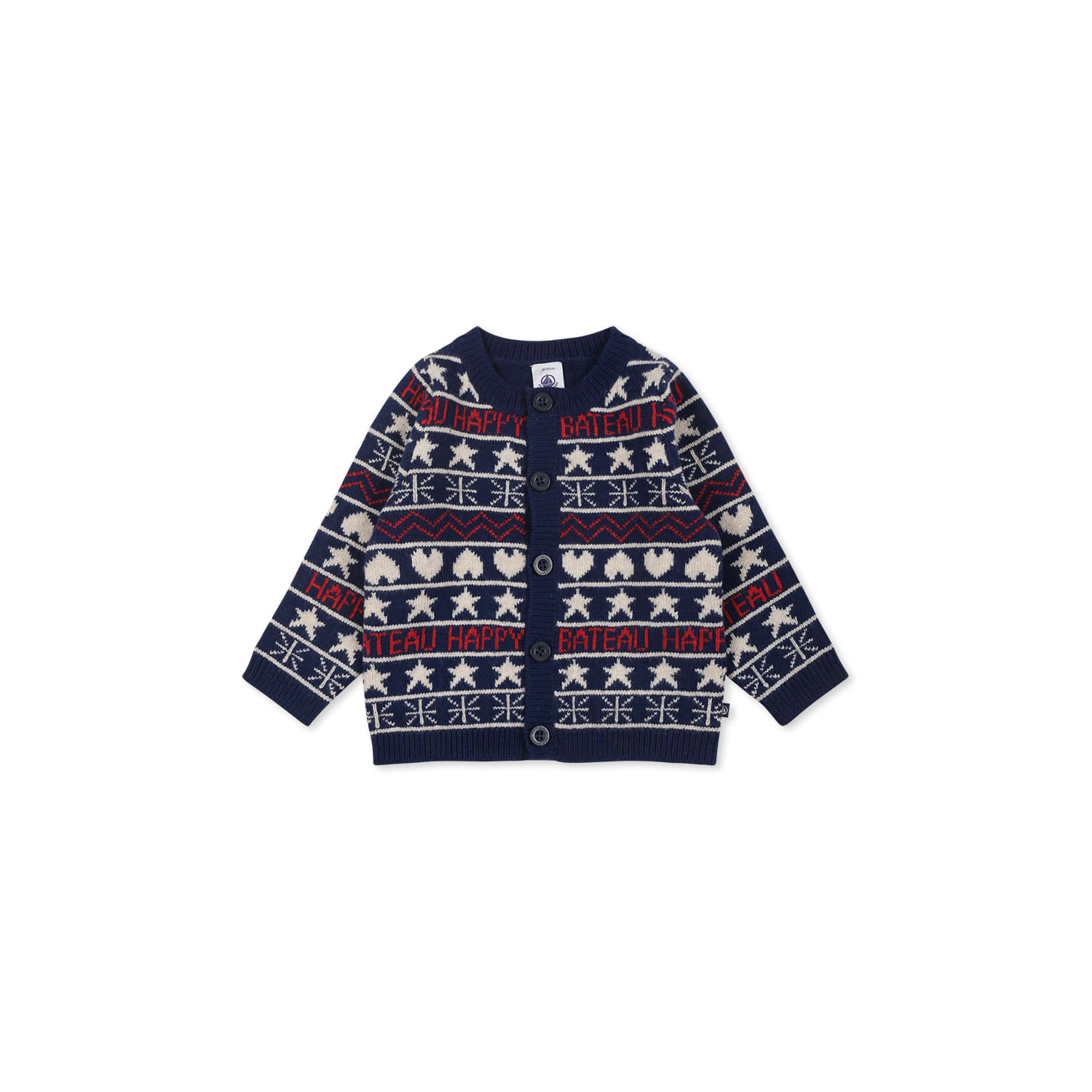 Petit Bateau Blue Cardigan For Baby Boy With Jacqaurd Pattern
