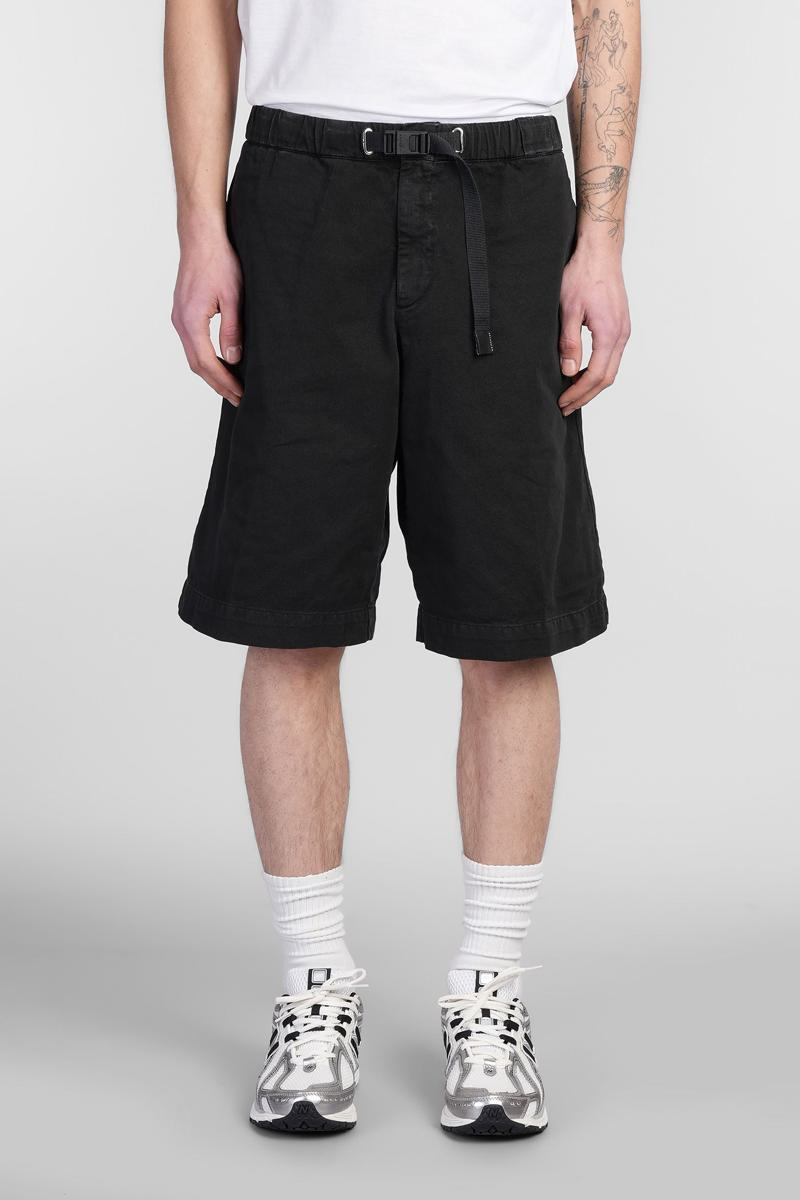 White Sand Shorts