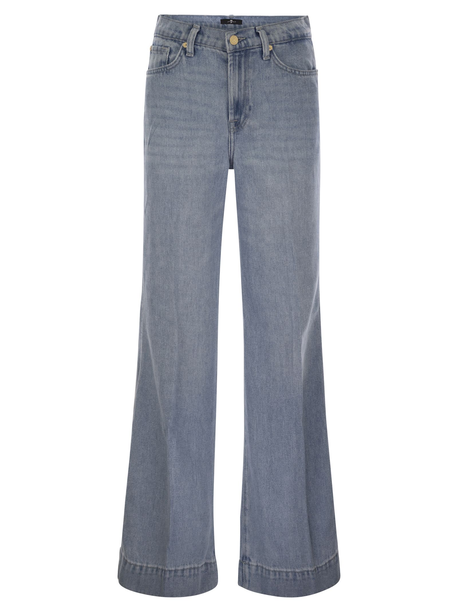 7 For All Mankind 摩登道场无剪裁高腰喇叭牛仔裤