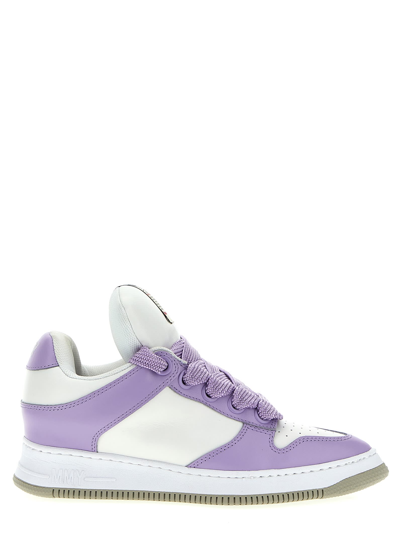 Mihara Yasuhiro rosy Dad Sneakers