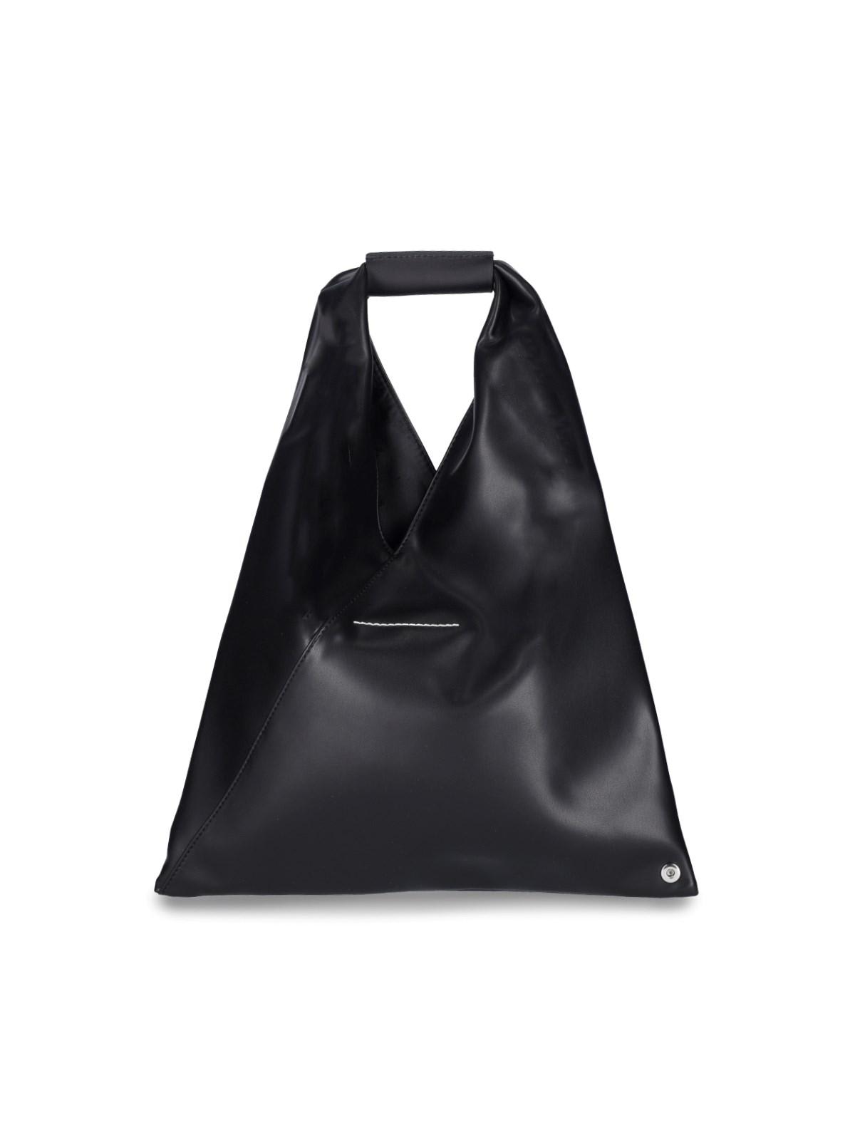 MM6 Maison Margiela Japanese Handbag