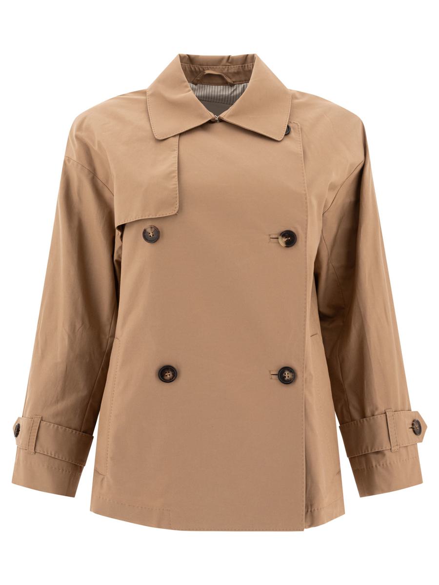 Max Mara The Cube 外套