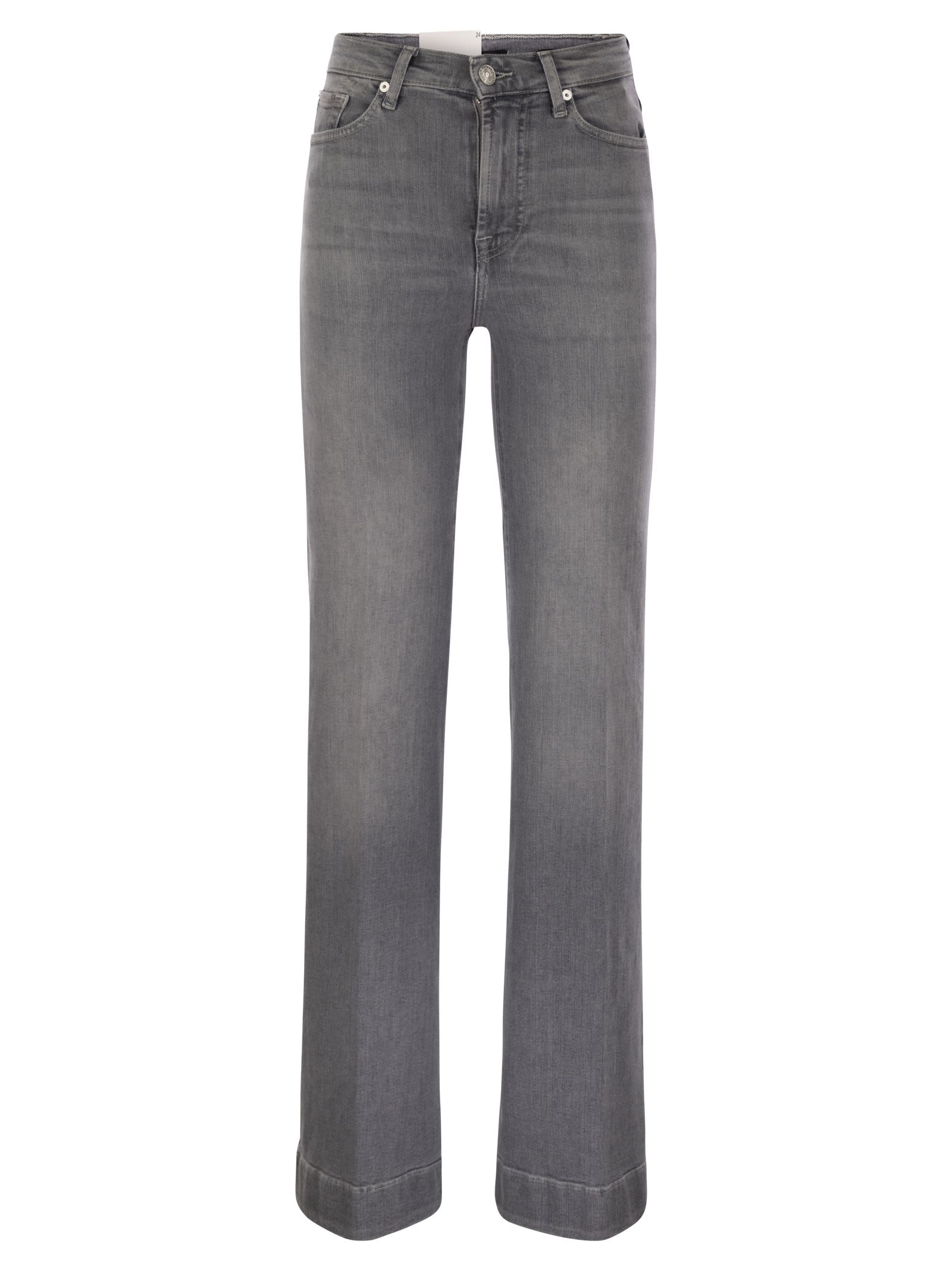 7 For All Mankind 现代道场灰色款