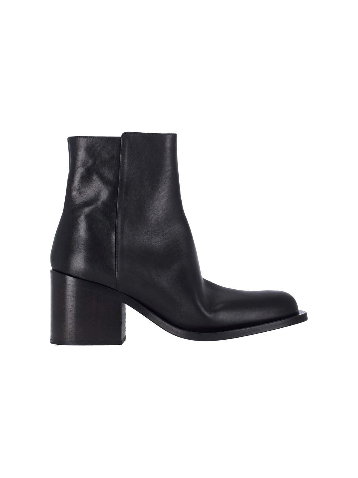 Enfants Riches Déprimés 'Frankie' Ankle Boots