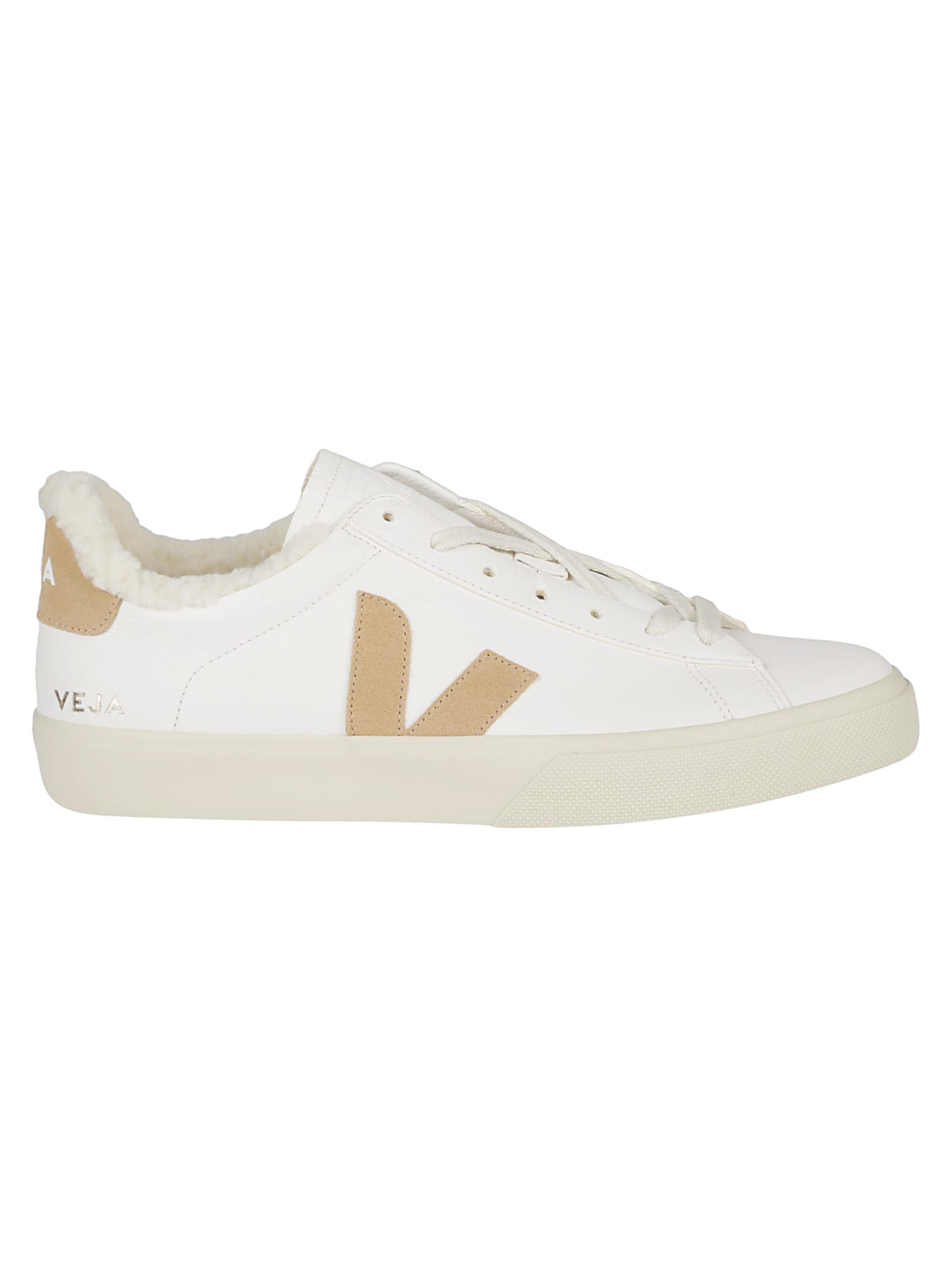Veja Campo Sneakers
