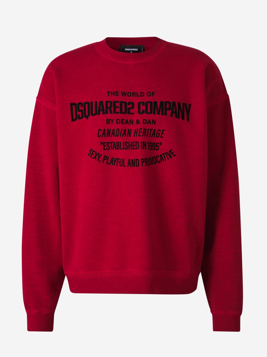 DSQUARED2 对比色logo卫衣